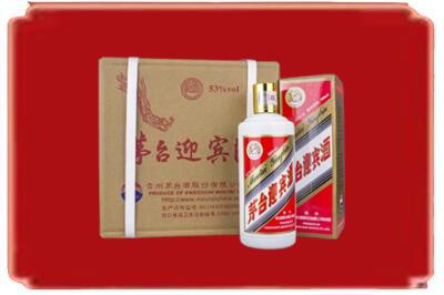 西安周至县烟酒回收茅台迎宾酒.jpg